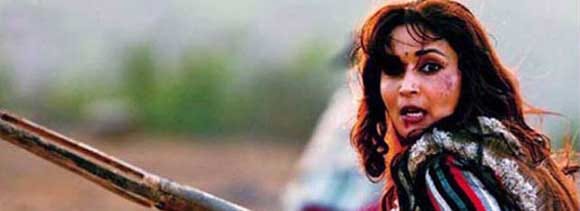first look of gulab gang