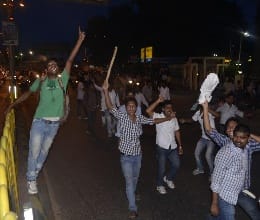 protest for reservation