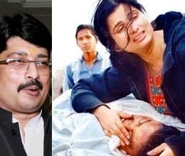 cbi files its closure report in kunda case, clean chit to raja bhaiya