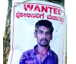 serial rapist did 21 rape till now