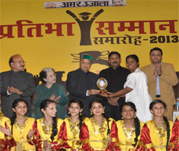 one who will pass iim, iit, aiims will get 75 thousand