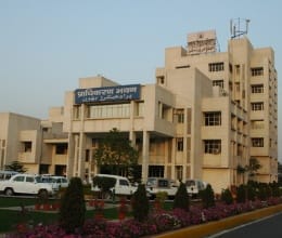 meeting of departmental promotion committee