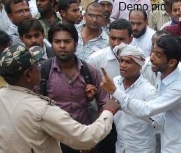 tgt pgt students protest