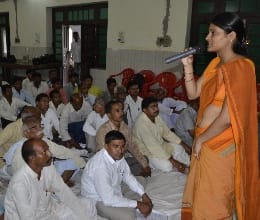 protest for reservation
