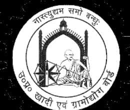 deputy ceo of khadi board suspended