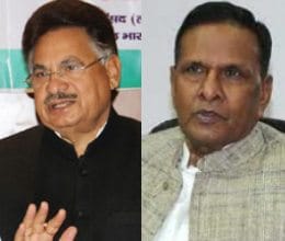 dispute between punia and beni's followers