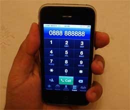 check your lucky mobile number
