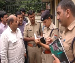 Harak Singh rawat PRO dead body found