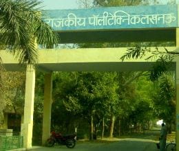 44% polytechnic seats vacant