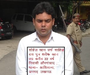 man arrested in women harassment case