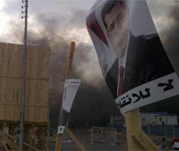 morsi supporter shot dead at cairo protest, 15 died