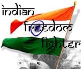 freedom fighter ganga prasad verma remembered
