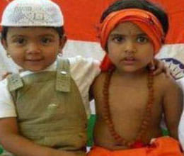 school where student read quran and geeta together