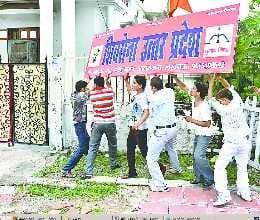 sp supporters attack on shiv sena