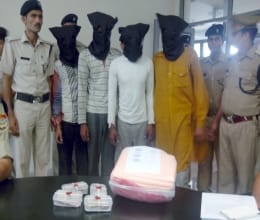 doon police arrested four robbers