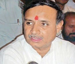 haryana congress
