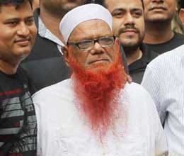 wanted terrorist tunda arrested