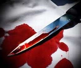 woman cut off husband's private part
