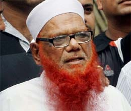 terrorist Tunda muscle will be video conference 