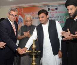 akhilesh yadav meet with turkey ambassador