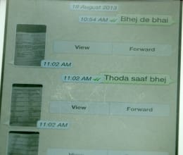 high tech duplicacy in entrance exam