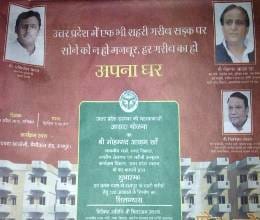 new facilities add in aasara scheme