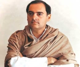 Rajiv Gandhi Jayanti program