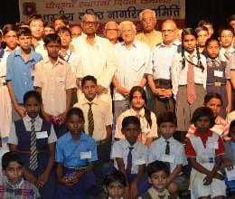 program of senior citizen committee