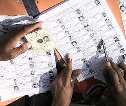 voter verification camp on 24 august