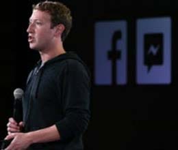 facebook is planning to connect five billion people to internet 