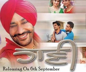 ready to release harbhajan man's new film 'haani'