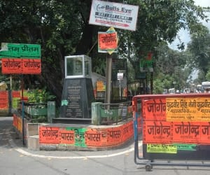 student union election in dehradun