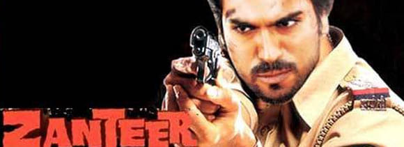 diffrence between old and new zanjeer