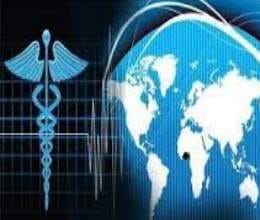 all about up medical and public association