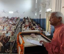 program in lu