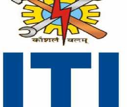all about iti fake admissions issue