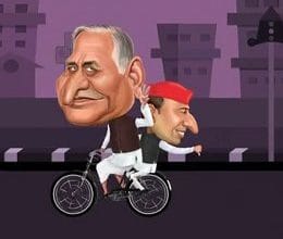 sp party and 84 kosi parikrama