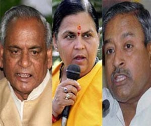top leaders have not seen during 84 kosi parikrama