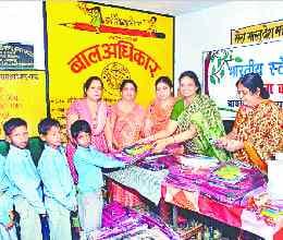 sbi women's club distributed useful goods in schools