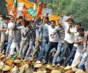 bjp protest against muslim reservation