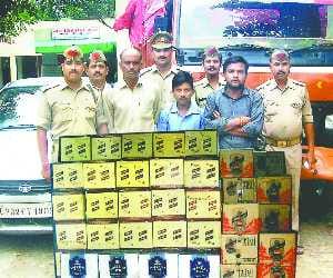 alcohol smuggler arrested
