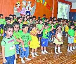 amity internation school