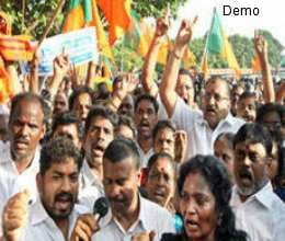 teacher's strike on 20 september