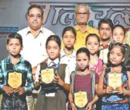 prize distribution in bal utsav