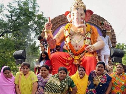 worship ganesha tips