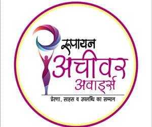 Rupayan Achiever Awards