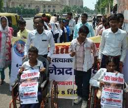 campaign for a cause