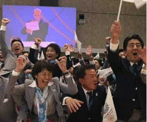 japan will organise olympics 2020
