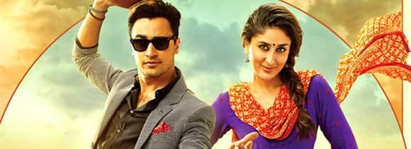 first look of gori tere pyaar mein 