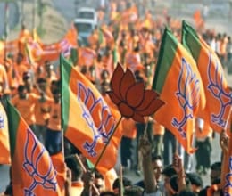 bjp meeting